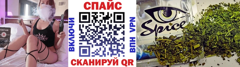 omg как зайти  Назарово  Бутират оксана  закладки 