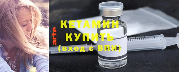 дмт Волосово