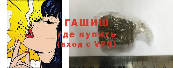 дмт Волосово