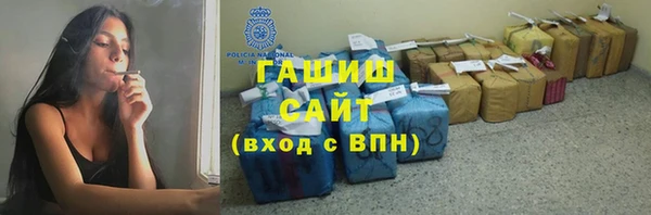 дмт Волосово