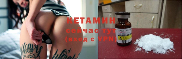 ПСИЛОЦИБИНОВЫЕ ГРИБЫ Вязьма