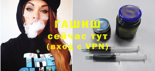 дмт Волосово
