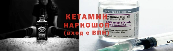 дмт Волосово
