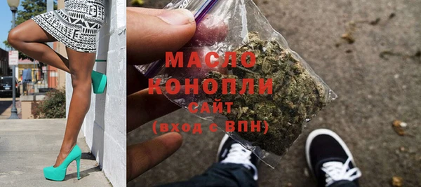 круглые Вяземский