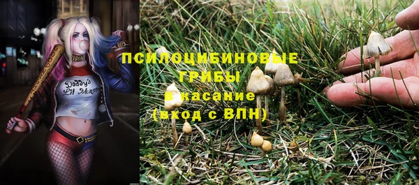 мефедрон VHQ Волоколамск