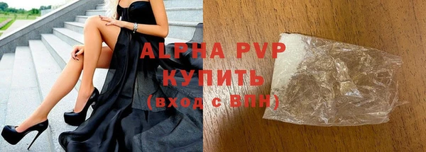 дмт Волосово