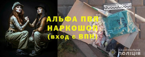 дмт Волосово