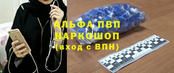 круглые Вяземский