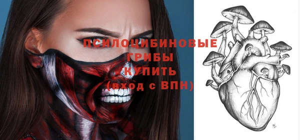 бутик Вязники