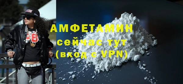 круглые Вяземский