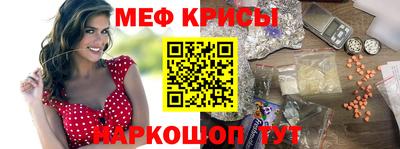 хмурый Рязань
