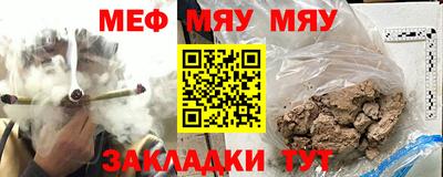 хмурый Рязань