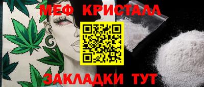 наркотики Рыбинск