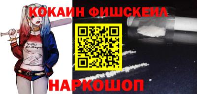 хмурый Рязань