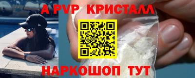 хмурый Рязань