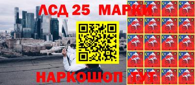 бошки Рузаевка