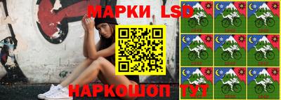 бошки Рузаевка