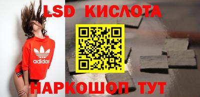МДПВ Абинск