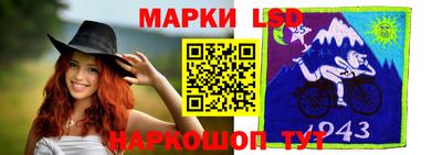хмурый Рязань