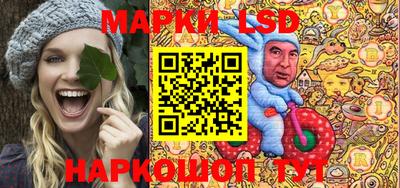 наркотики Рыбинск