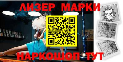 наркотики Рыбинск