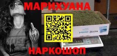 хмурый Рязань