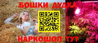 мефедрон Азнакаево