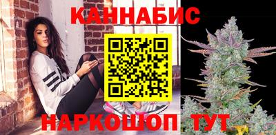мефедрон Азнакаево