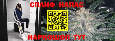 наркотики Рыбинск