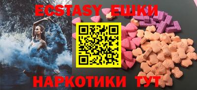 хмурый Рязань