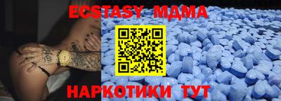 хмурый Рязань