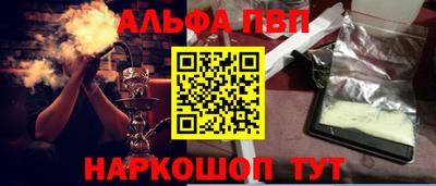 хмурый Рязань