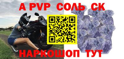 хмурый Рязань