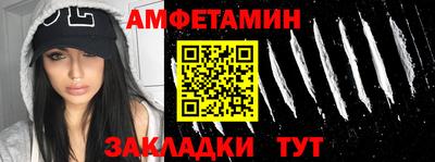 хмурый Рязань