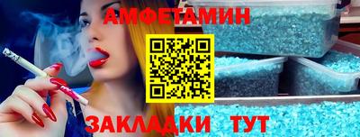 наркотики Рыбинск