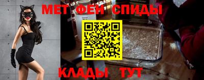 марки nbome Абакан
