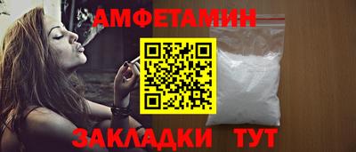 бошки Рузаевка