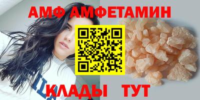 наркотики Рыбинск