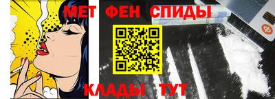 наркотики Рыбинск