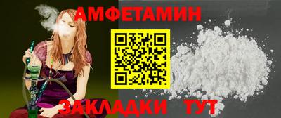 наркотики Рыбинск