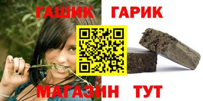 марки nbome Абакан