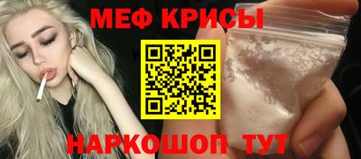 хмурый Рязань