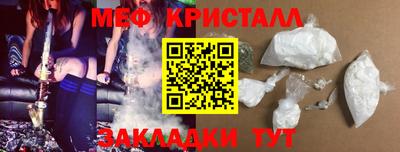 хмурый Рязань