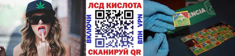 Марки N-bome 1,8мг  kraken онион  Назарово 