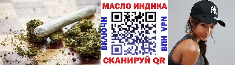 Дистиллят ТГК концентрат  Назарово 