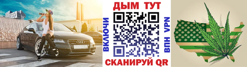 Бошки марихуана тримм  как найти закладки  Назарово 
